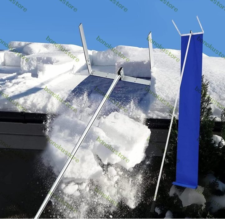 屋根雪下ろし棒 雪降ろし棒 スノーレーキ 雪落とし 全長約6m 4