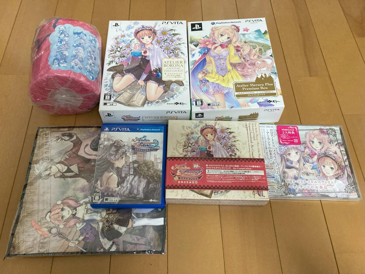 2025年最新】Yahoo!オークション -ps vita ソフト セットの中古 2025年最新】Yahoo!オークション -ps vita ソフト セットの中古