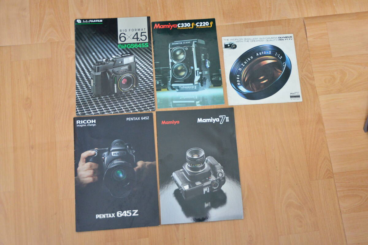 2025年最新】Yahoo!オークション -mamiya c330の中古品・新品 2025年最新】Yahoo!オークション -mamiya c330の中古品・新品