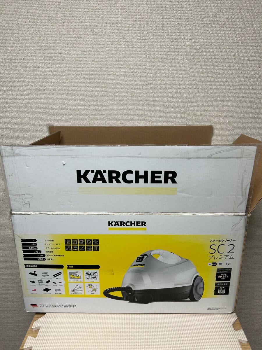 2025年最新】Yahoo!オークション -ケルヒャー sc2の中古品・新品 2025年最新】Yahoo!オークション -ケルヒャー sc2の中古品・新品
