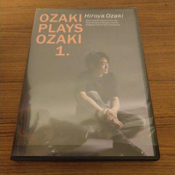 『尾崎裕哉「OZAKI PLAYS OZAKI 1.<通常盤>』