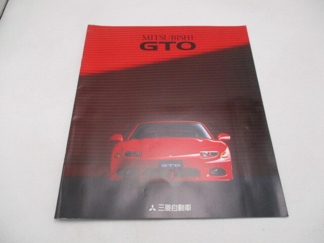 Yahoo!オークション -GTO(三菱)の落札相場・落札価格 Yahoo!オークション -GTO(三菱)の落札相場・落札価格