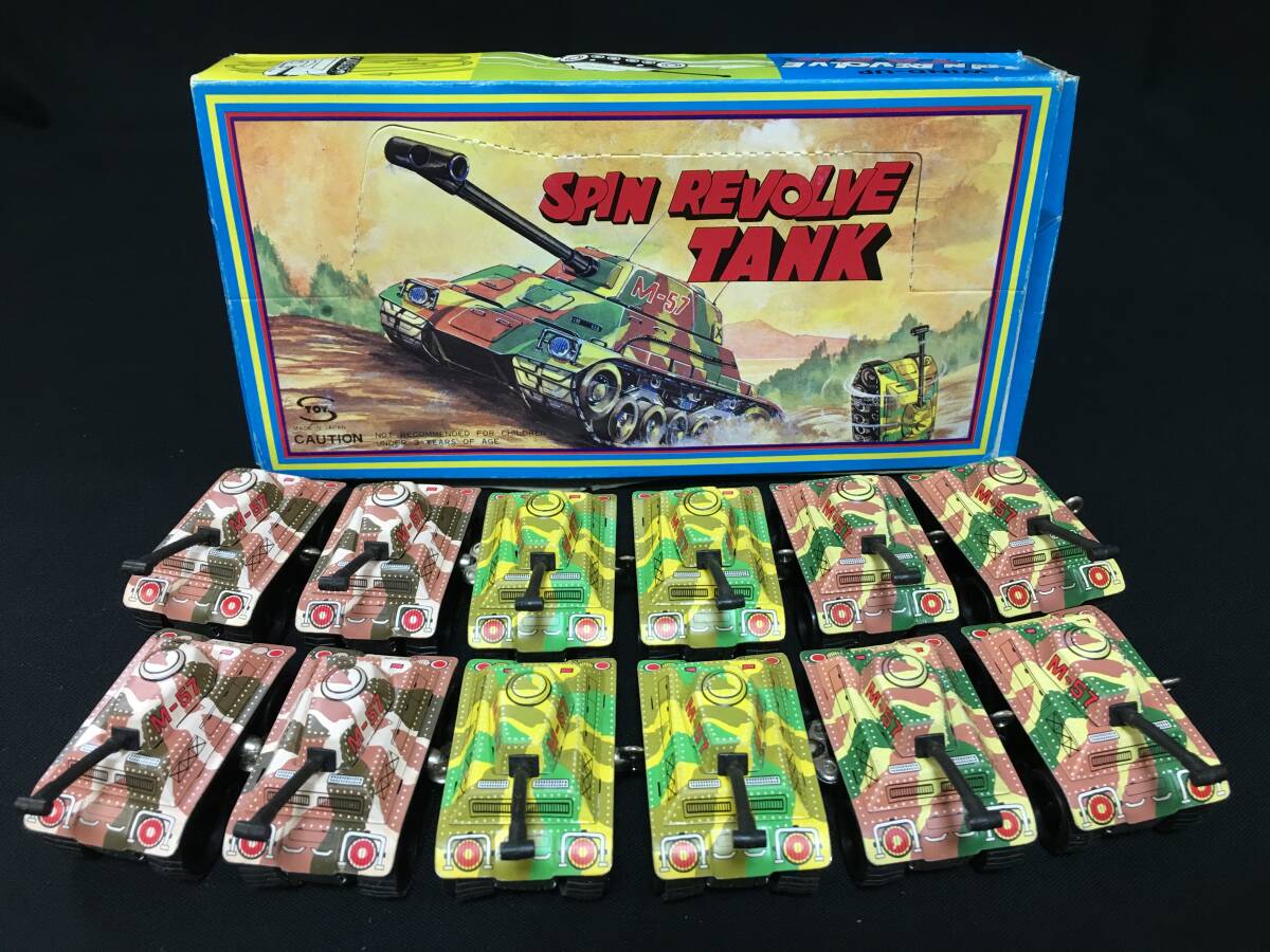 2025年最新】Yahoo!オークション -ブリキ戦車の中古品・新品・未 2025年最新】Yahoo!オークション -ブリキ戦車の中古品・新品・未