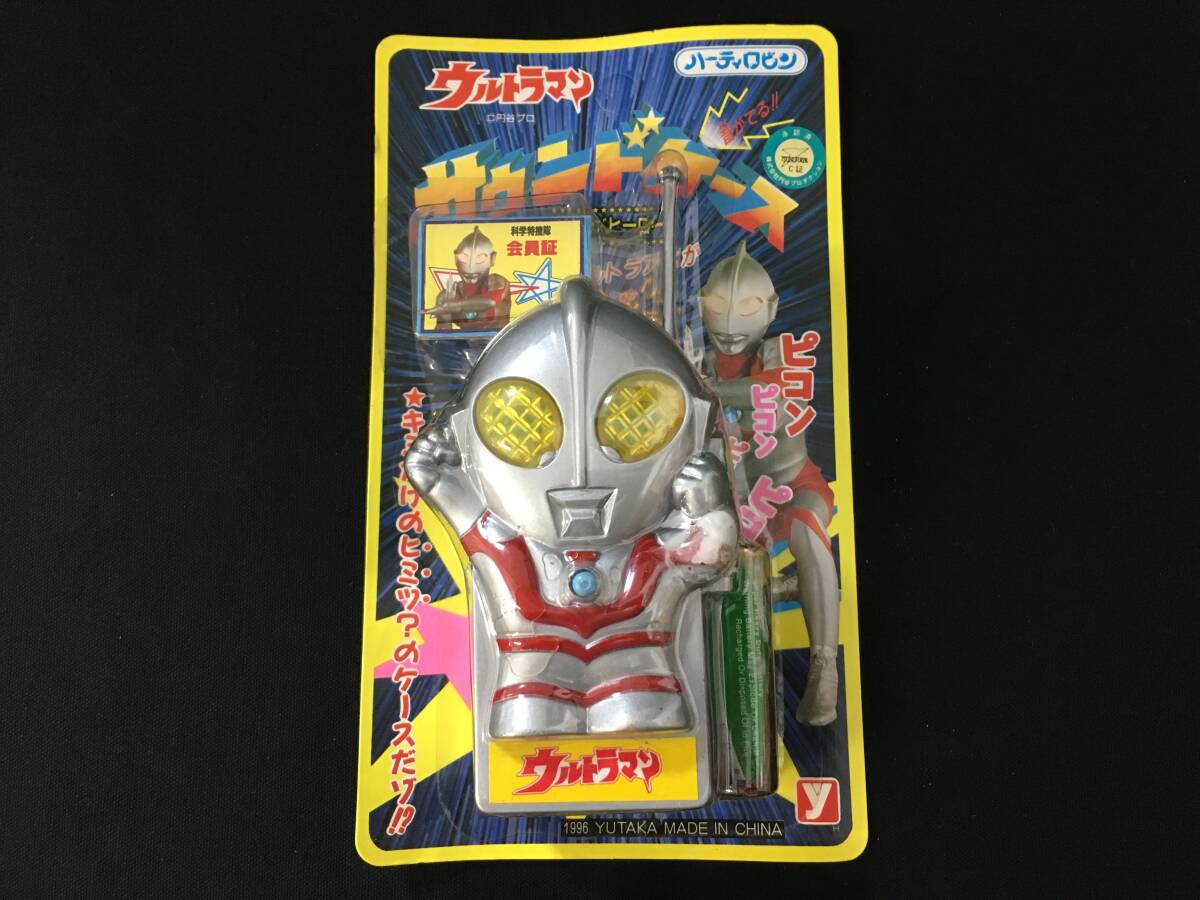 2025年最新】Yahoo!オークション -ハーティロビンの中古品・新品 2025年最新】Yahoo!オークション -ハーティロビンの中古品・新品