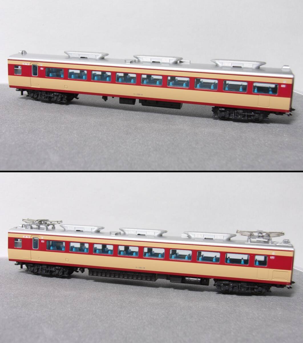 2025年最新】Yahoo!オークション -kato 151系の中古品・新品・未 2025年最新】Yahoo!オークション -kato 151系の中古品・新品・未