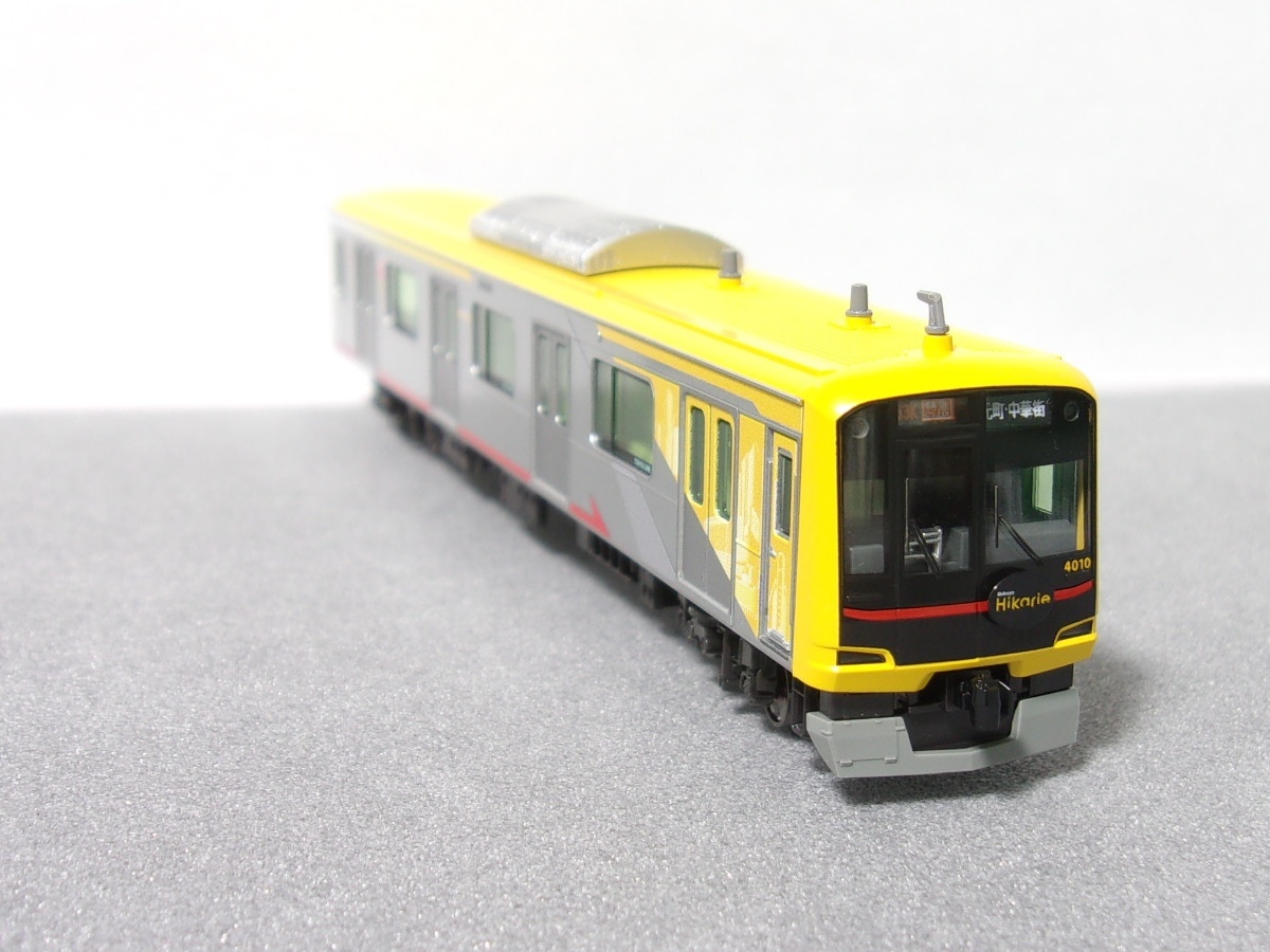 2025年最新】Yahoo!オークション -東急 渋谷ヒカリエ(鉄道模型 2025年最新】Yahoo!オークション -東急 渋谷ヒカリエ(鉄道模型