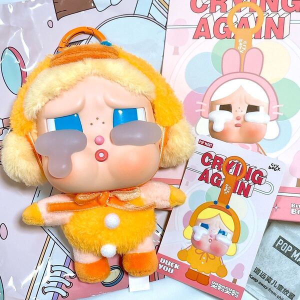 国内正規品 POPMART クライベイビー ぬいぐるみ CRYING AGAIN アヒル あひる 黄色 CRYBABY