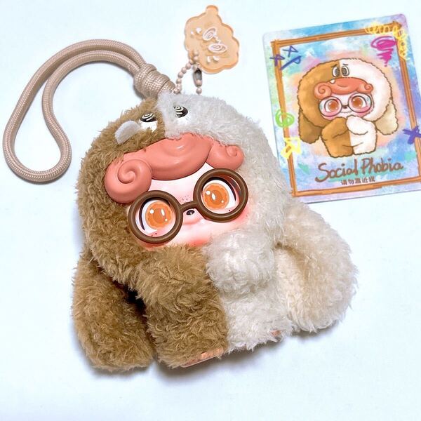 Qkid ぬいぐるみ Q宝 JOTOYS メガネ Qkids Qbaby blind box