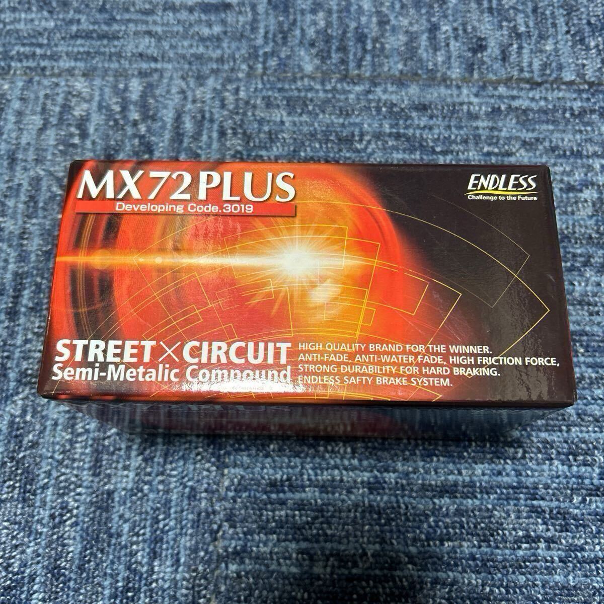 2025年最新】Yahoo!オークション -endlessエンドレスmx72の中古