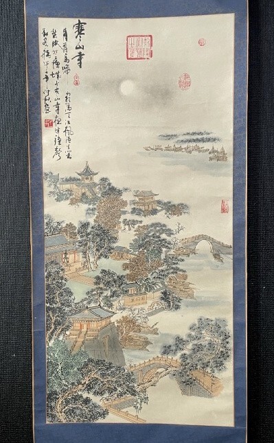 2025年最新】Yahoo!オークション -掛け軸 寒山寺の中古品・新品 2025年最新】Yahoo!オークション -掛け軸 寒山寺の中古品・新品