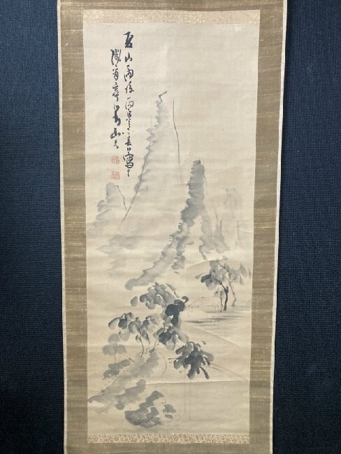 2025年最新】Yahoo!オークション -蜀山人の中古品・新品・未使用 2025年最新】Yahoo!オークション -蜀山人の中古品・新品・未使用