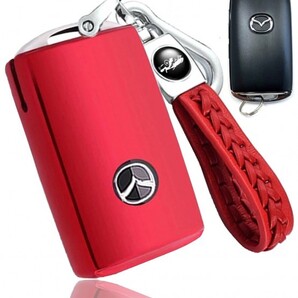 マツダ2 マツダ3 CX-30 CX-60 CX-3 CX-5 CX-8 ロードスター MX-30 マツダ6 mazda6 スマート キーケース キーカバー キーホルダー レッド