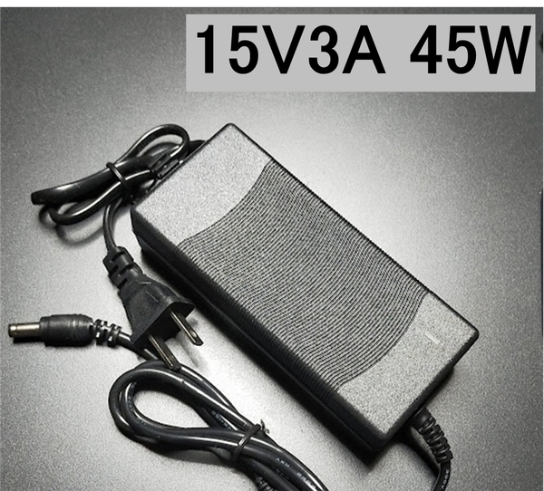 ACアダプター 15V3A 45W プラグサイズ5.5×2.5/2.1mm (15V 2.5A 2A 1.5A 1A) AC/DCアダプター スイッチング電源,