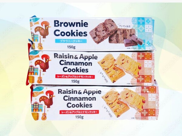 ポルトガル産 クッキーセット(ブラウニークッキー、レーズンアップルシナモンクッキー) 焼き菓子 おやつ 輸入菓子 洋菓子 デザート