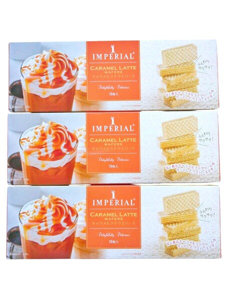 タイ産 IMPERIAL キャラメルラテ ウエハース 18枚入り 3箱セット