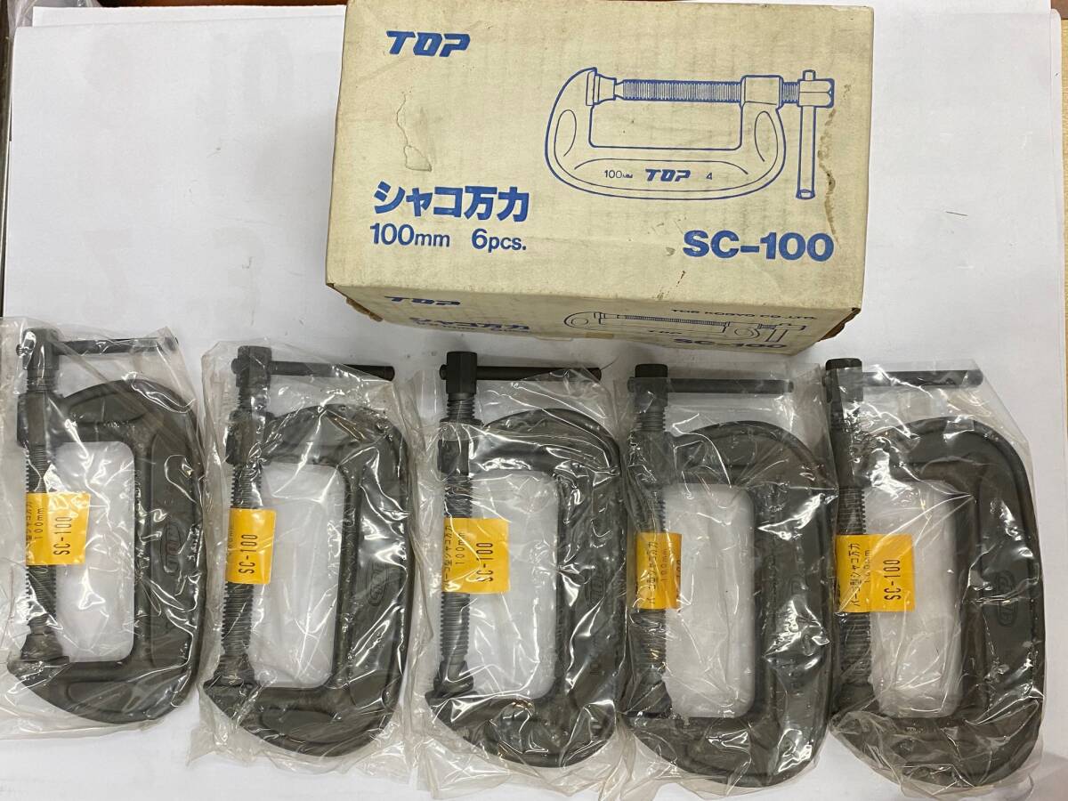 2025年最新】Yahoo!オークション -バイス 万力 100の中古品 2025年最新】Yahoo!オークション -バイス 万力 100の中古品