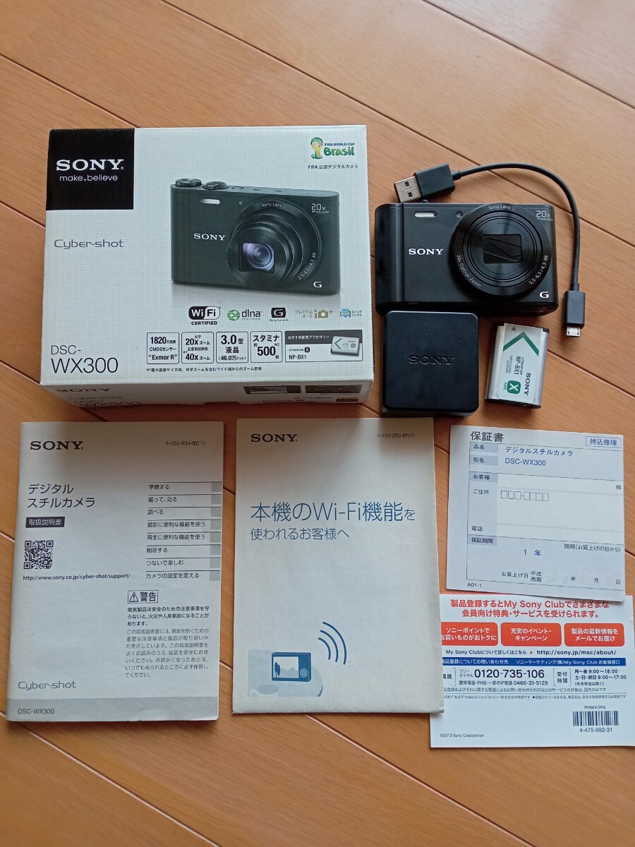 Yahoo!オークション -「sony dsc wx300」の落札相場・落札価格 Yahoo!オークション -「sony dsc wx300」の落札相場・落札価格