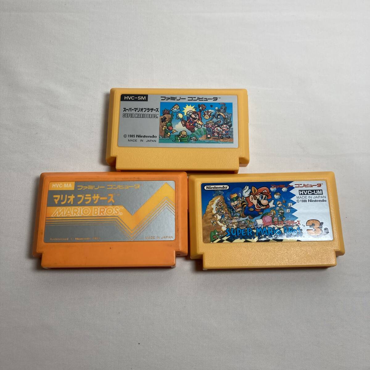 Yahoo!オークション -「ファミコンスーパーマリオ3」の落札相場 Yahoo!オークション -「ファミコンスーパーマリオ3」の落札相場