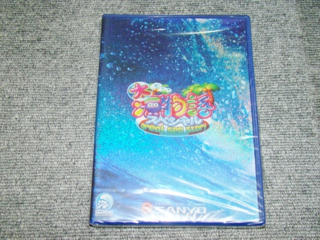 2025年最新】Yahoo!オークション -大海物語 パチンコの中古品