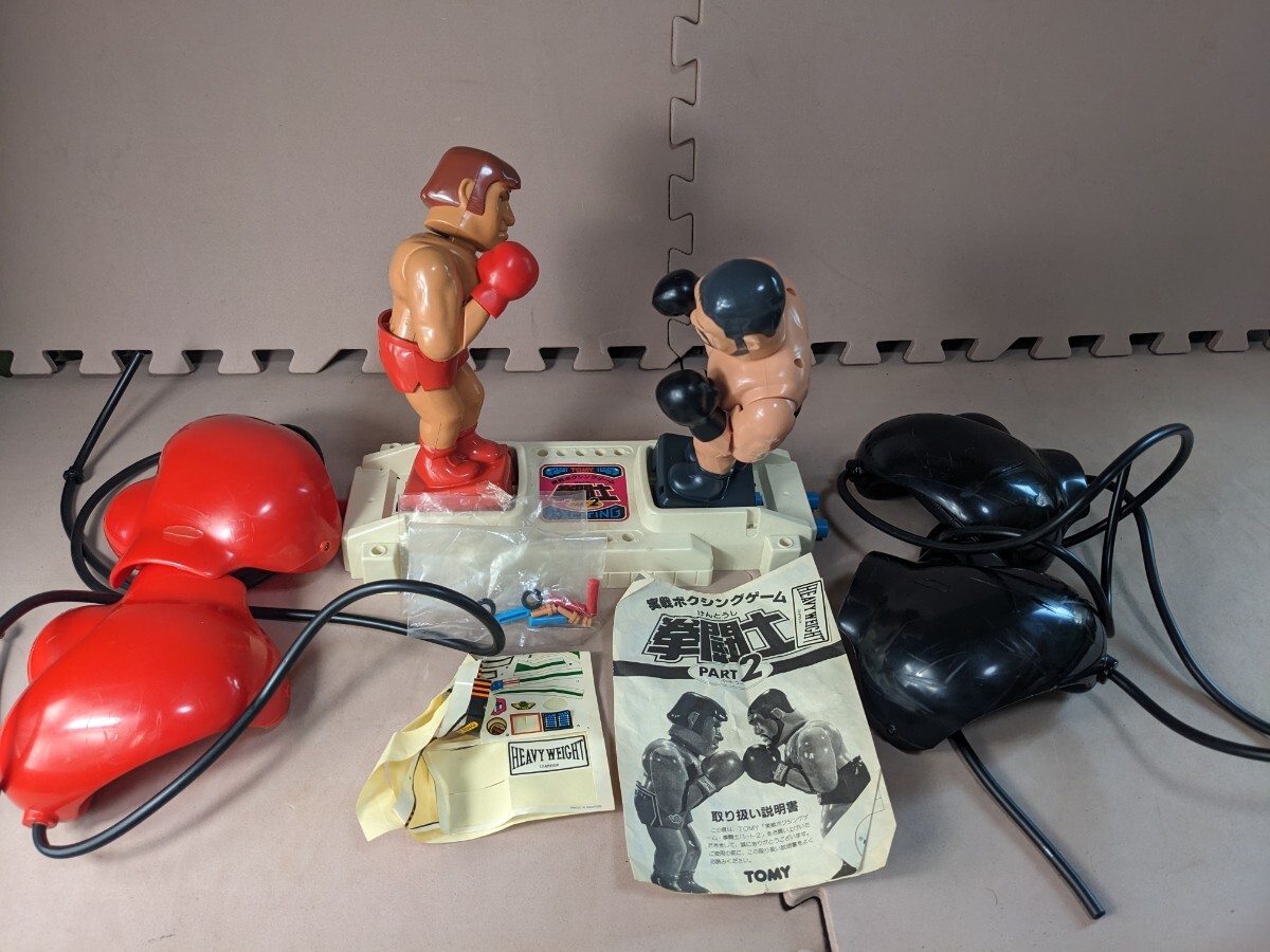 Yahoo!オークション -「トミー 拳闘士」(おもちゃ、ゲーム) の