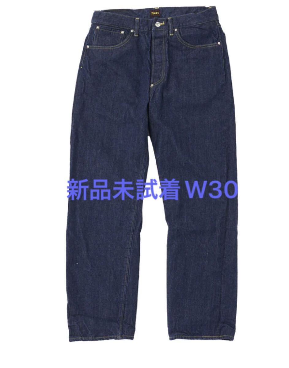 Yahoo!オークション -「subculture デニム」の落札相場・落札価格 Yahoo!オークション -「subculture デニム」の落札相場・落札価格