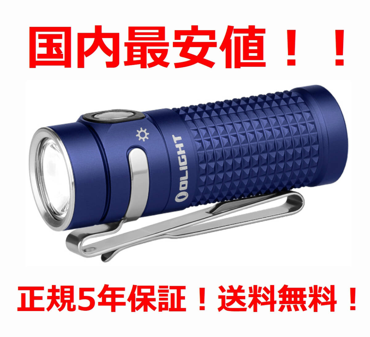 Yahoo!オークション -「surefire e2d」の落札相場・落札価格 Yahoo!オークション -「surefire e2d」の落札相場・落札価格