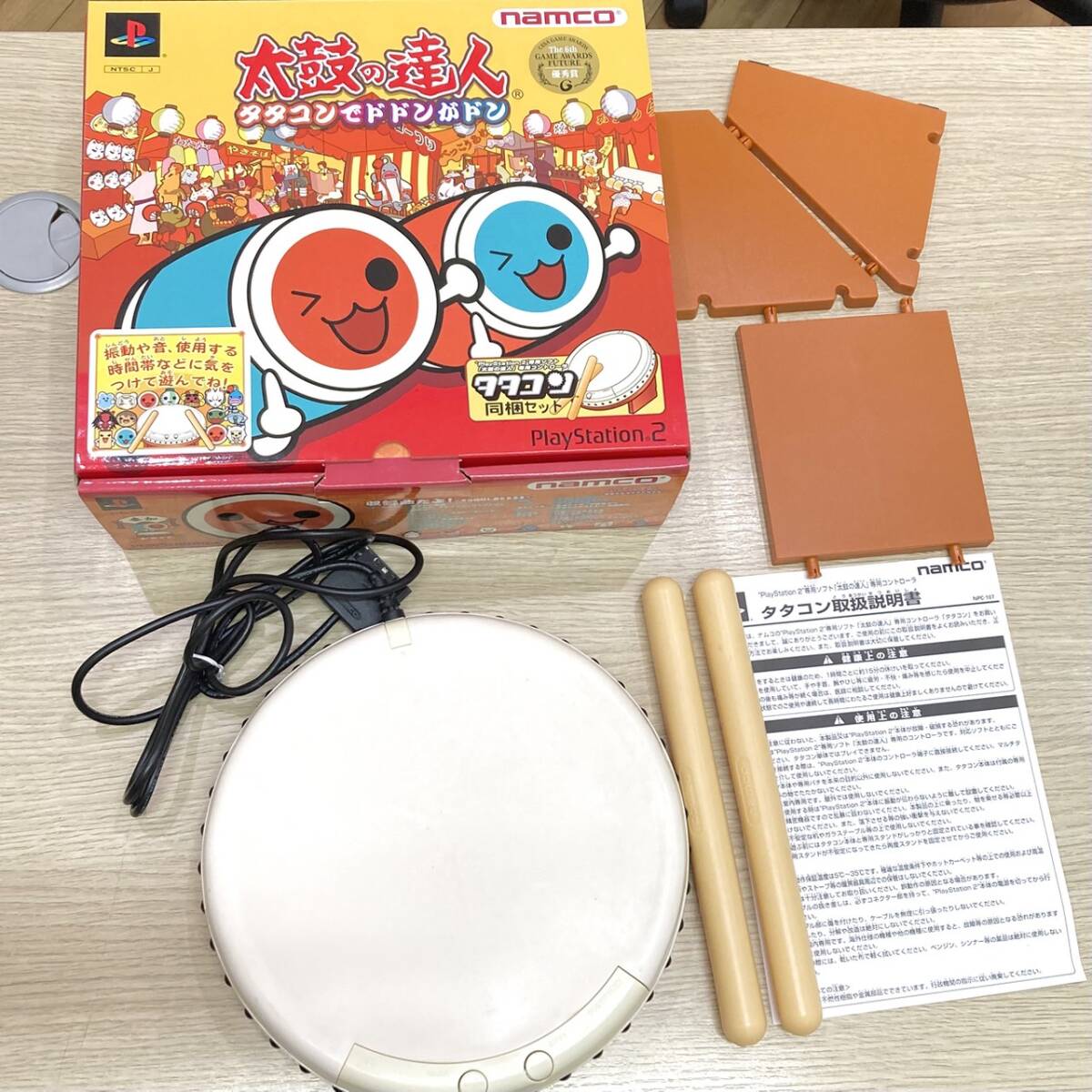 2025年最新】Yahoo!オークション -太鼓の達人 タタコンの中古品 2025年最新】Yahoo!オークション -太鼓の達人 タタコンの中古品