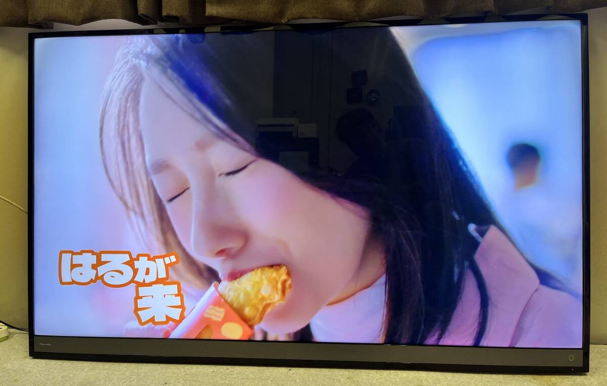 Yahoo!オークション -「58m510x」の落札相場・落札価格 Yahoo!オークション -「58m510x」の落札相場・落札価格