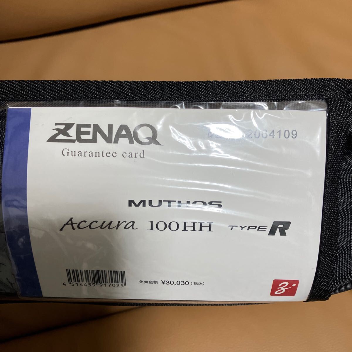 Yahoo!オークション - ZENAQ|ゼナックの中古品・新品 Yahoo!オークション - ZENAQ|ゼナックの中古品・新品