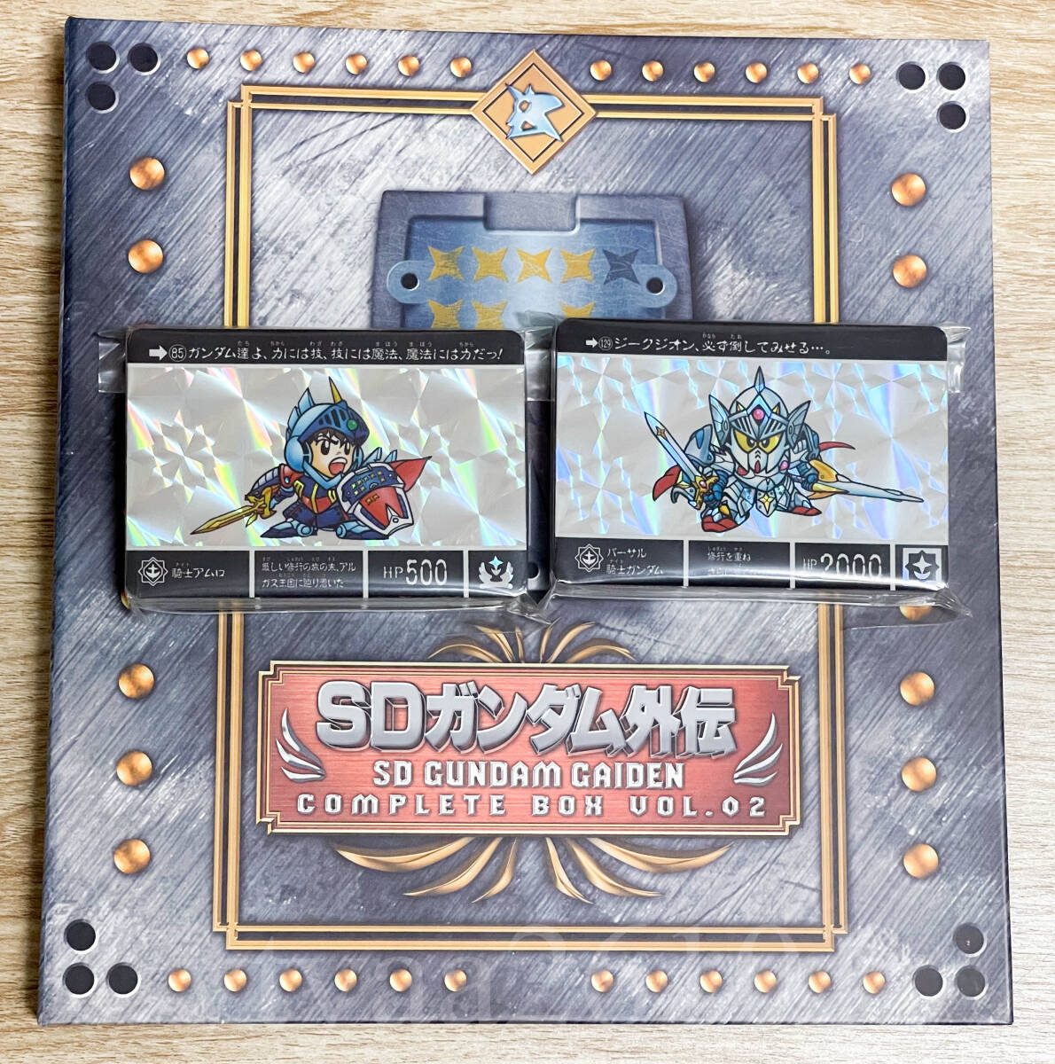 2025年最新】Yahoo!オークション -ガンダムカードダスの中古品 2025年最新】Yahoo!オークション -ガンダムカードダスの中古品