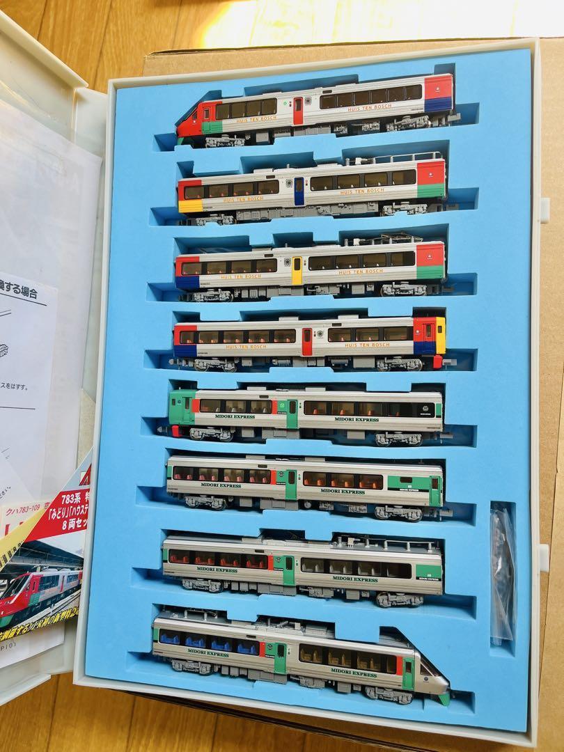 Yahoo!オークション -「103系1200番台 東西線」(鉄道模型) の Yahoo!オークション -「103系1200番台 東西線」(鉄道模型) の