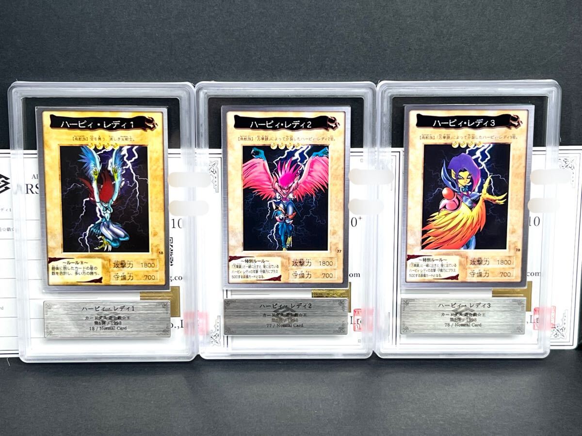 2025年最新】Yahoo!オークション -遊戯王 東映の中古品・新品 2025年最新】Yahoo!オークション -遊戯王 東映の中古品・新品