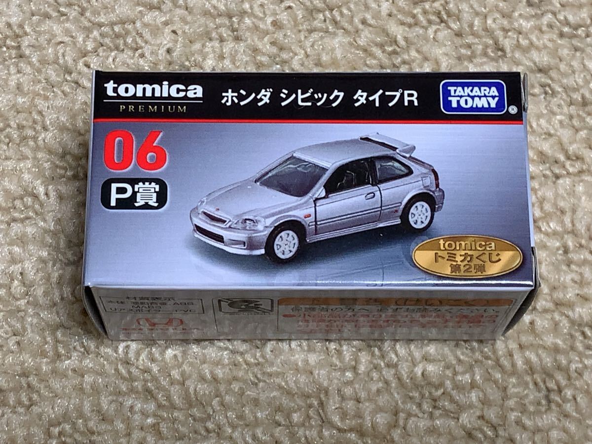 トミカ 1番くじ コレクションT賞 ラスト賞 ラストワンの通販 by