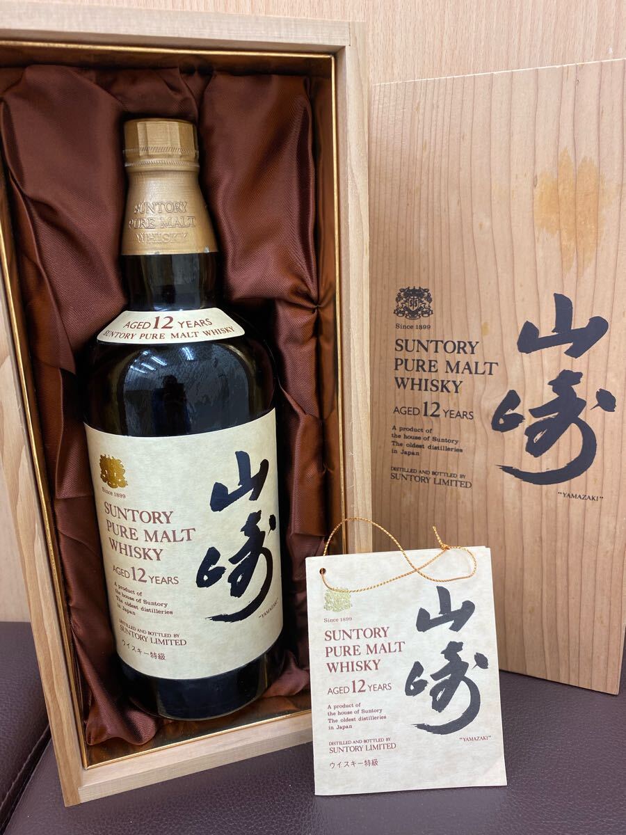 Yahoo!オークション -「山崎12年760ml」の落札相場・落札価格 Yahoo!オークション -「山崎12年760ml」の落札相場・落札価格