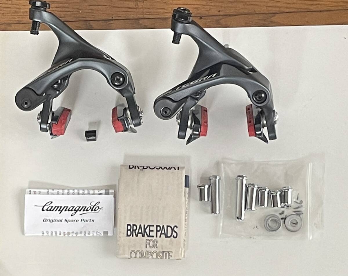2025年最新】Yahoo!オークション -shimano ultegra br-r8000の 2025年最新】Yahoo!オークション -shimano ultegra br-r8000の