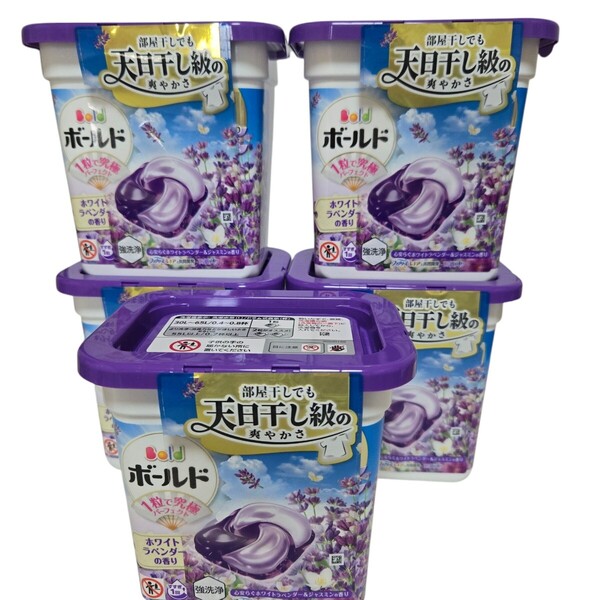 P&G ボールド 洗濯洗剤 部屋干し ホワイトラベンダー&ジャスミンの香り 本体 11個入り×5 (55個) すすぎ1回