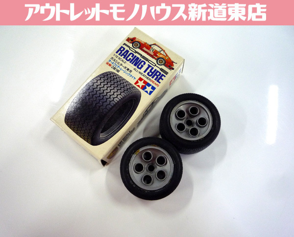 2025年最新】Yahoo!オークション - タイヤ(パーツ 自動車)の中古 2025年最新】Yahoo!オークション - タイヤ(パーツ 自動車)の中古