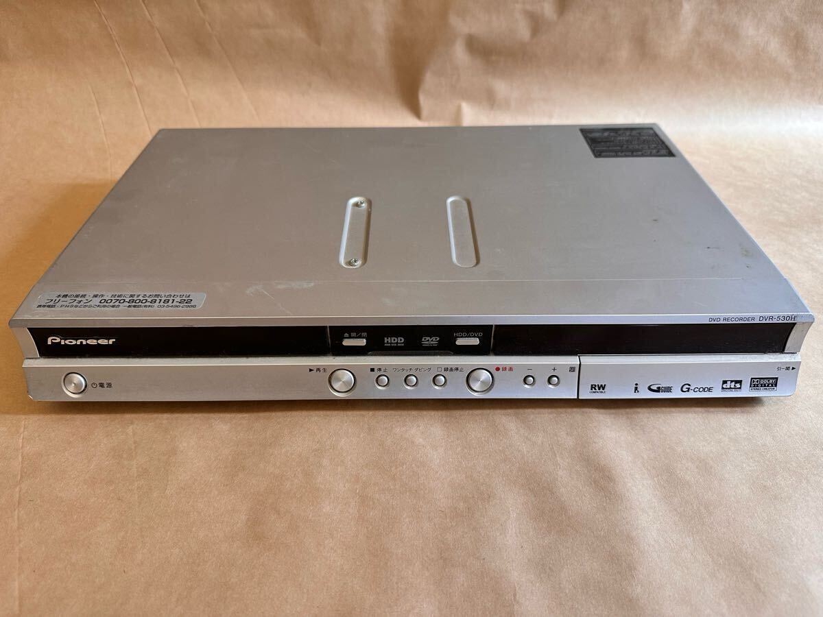 Yahoo!オークション -「dvr-530h」の落札相場・落札価格 Yahoo!オークション -「dvr-530h」の落札相場・落札価格