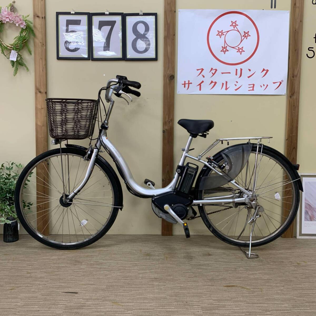 2025年最新】Yahoo!オークション -電動自転車 ヤマハ 26インチの 2025年最新】Yahoo!オークション -電動自転車 ヤマハ 26インチの
