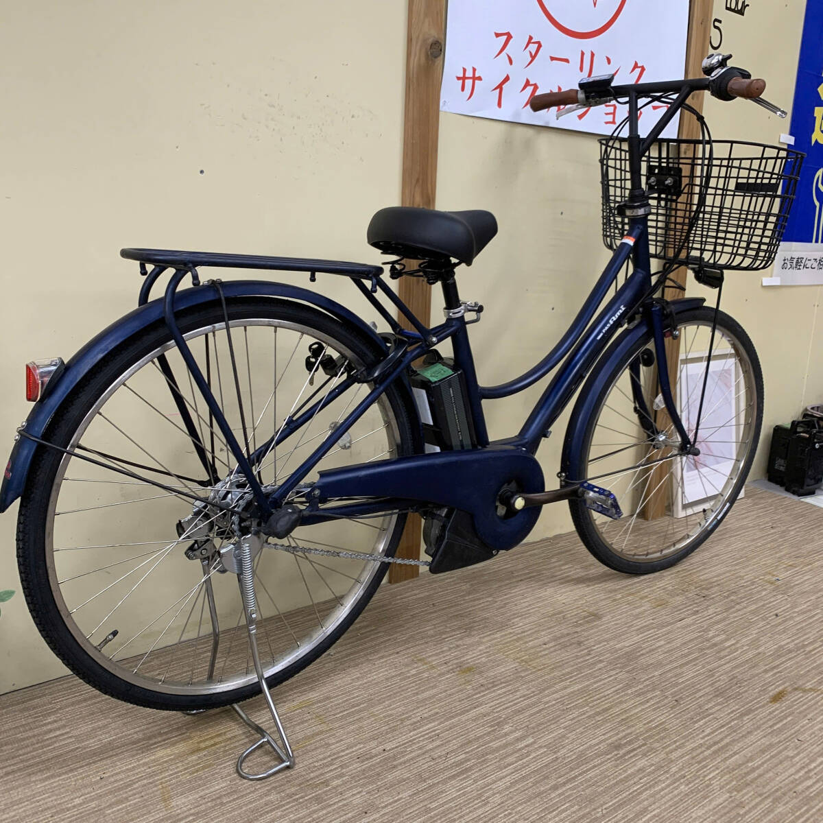 639整備済新基準良品 ヤマハ パス アミ 電動アシスト自転車 26