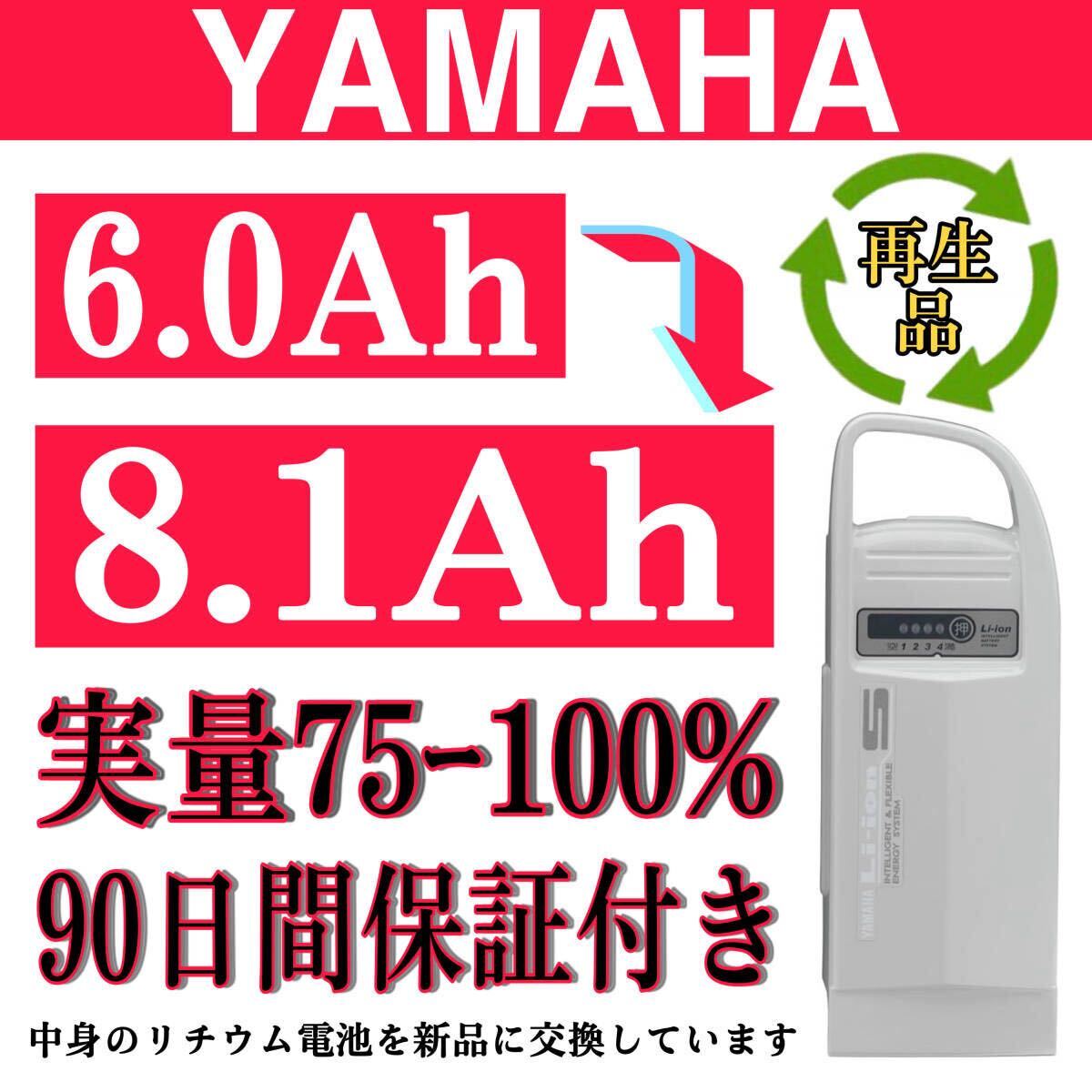 2025年最新】Yahoo!オークション -ブリヂストン 電動アシスト 2025年最新】Yahoo!オークション -ブリヂストン 電動アシスト