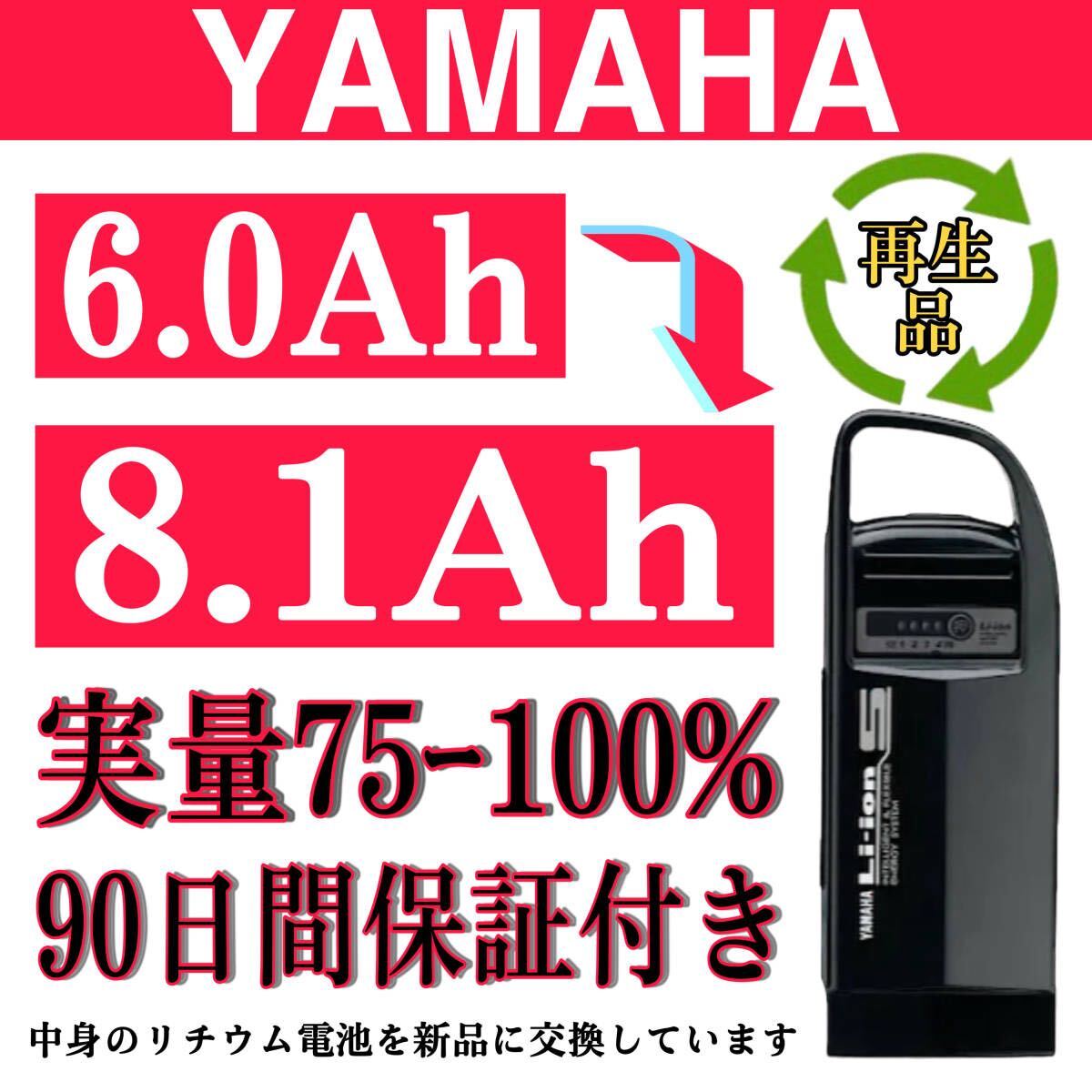 2025年最新】Yahoo!オークション -ブリヂストン 電動アシスト 2025年最新】Yahoo!オークション -ブリヂストン 電動アシスト
