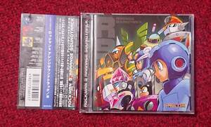 ロックマン9 アレンジ サウンドトラック