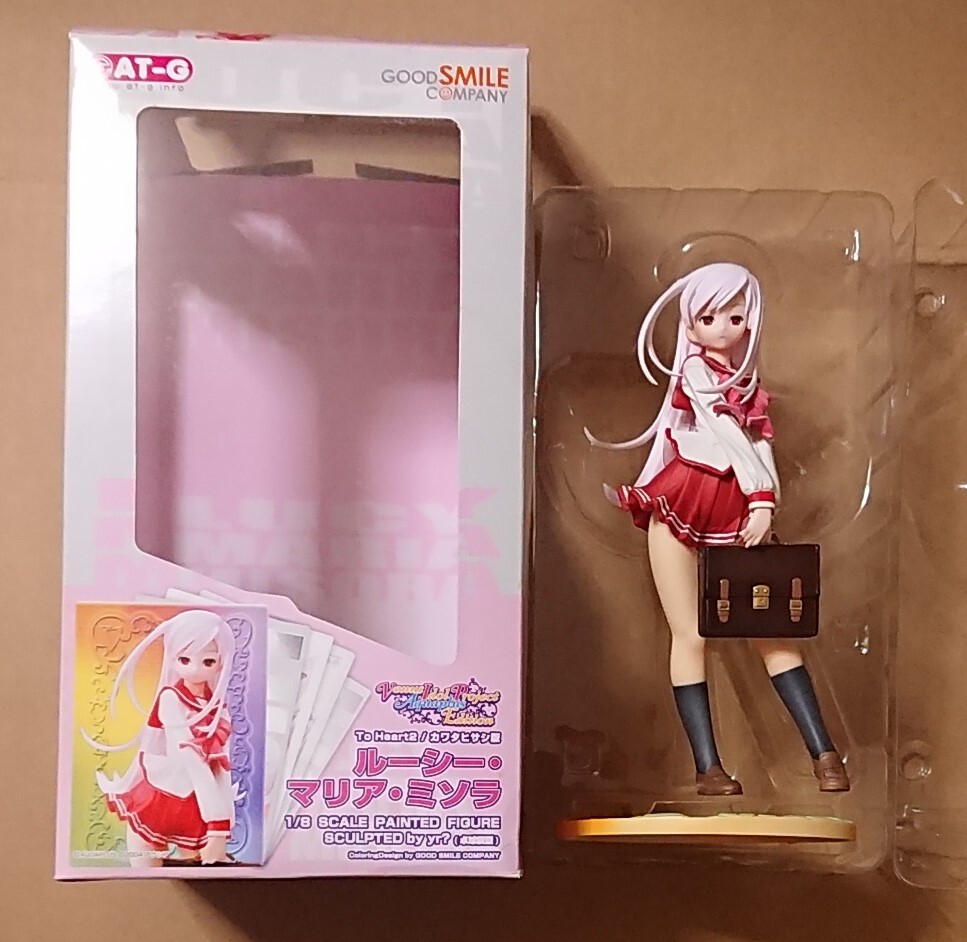 2025年最新】Yahoo!オークション -ルーシー ミソラの中古品 2025年最新】Yahoo!オークション -ルーシー ミソラの中古品