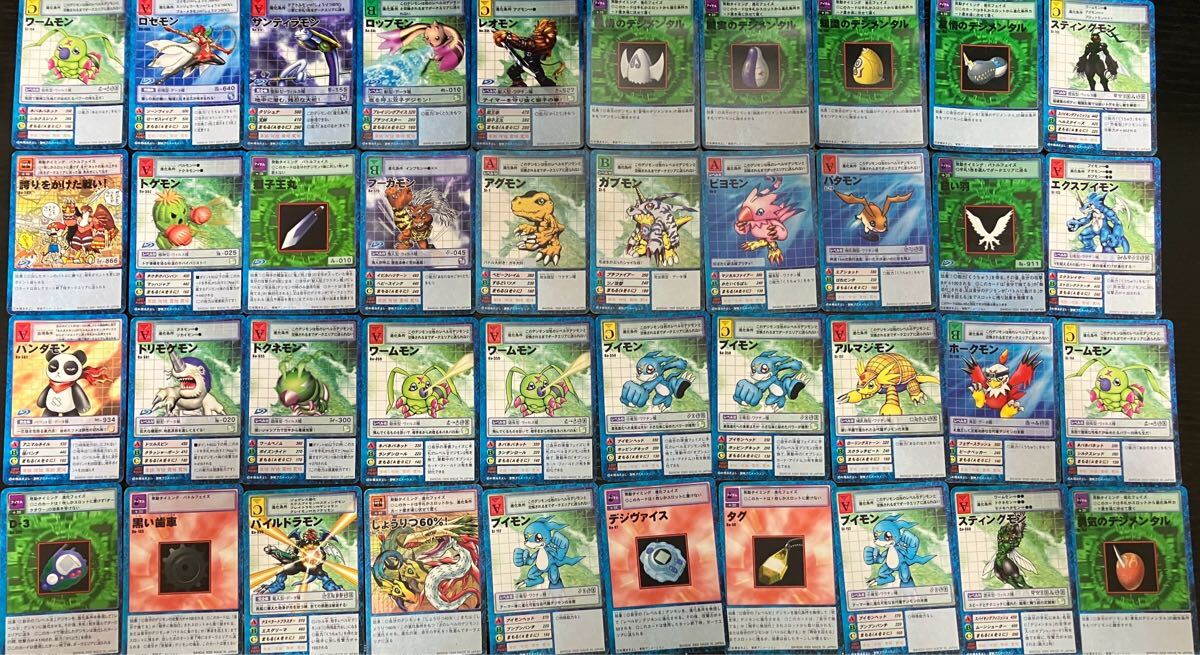Yahoo!オークション -「デジモンカード まとめ売り」の落札相場 Yahoo!オークション -「デジモンカード まとめ売り」の落札相場
