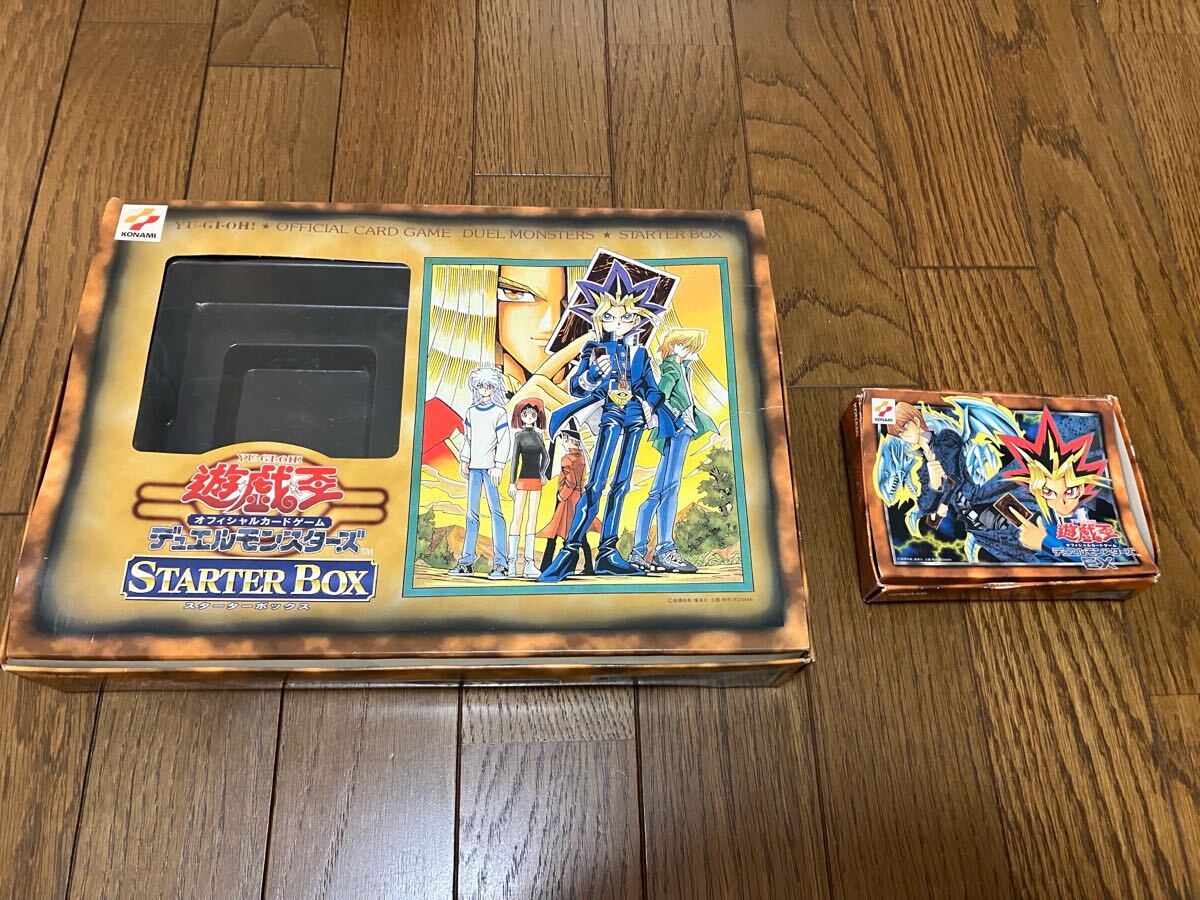 2025年最新】Yahoo!オークション -スターターボックス 遊戯王の 2025年最新】Yahoo!オークション -スターターボックス 遊戯王の
