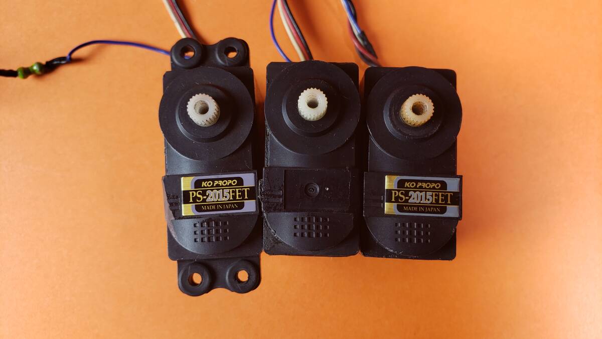 KO PROPO PS-2173FET 6V ハイスピードパワーサーボ新品未使用