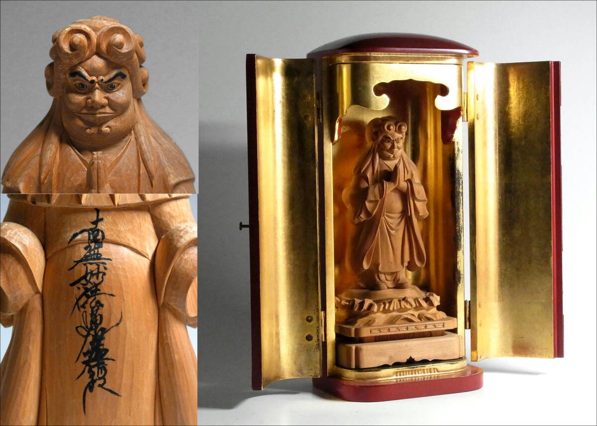 Yahoo!オークション -「鬼子母神」(仏像) (東洋彫刻)の落札相場 Yahoo!オークション -「鬼子母神」(仏像) (東洋彫刻)の落札相場