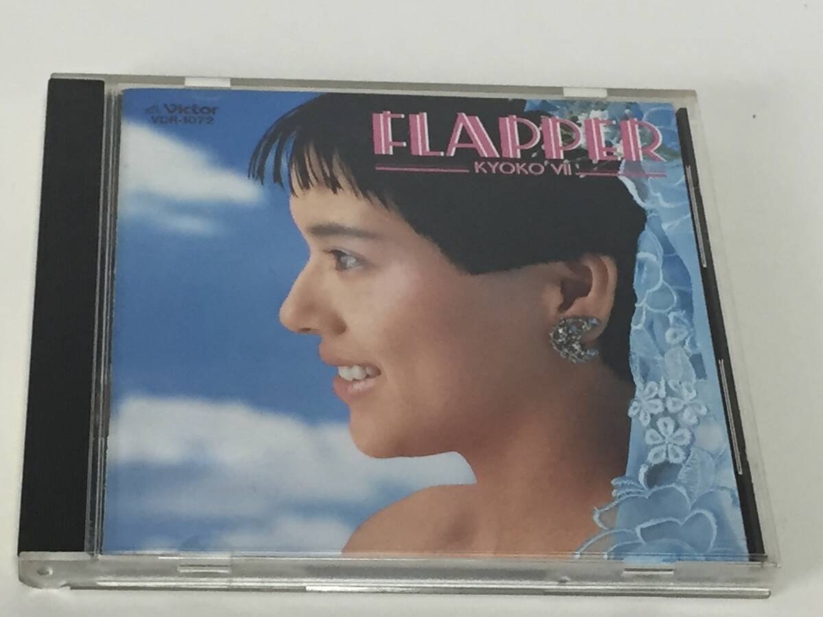 Yahoo!オークション -「kyoko」(ジャパニーズポップス) (CD)の