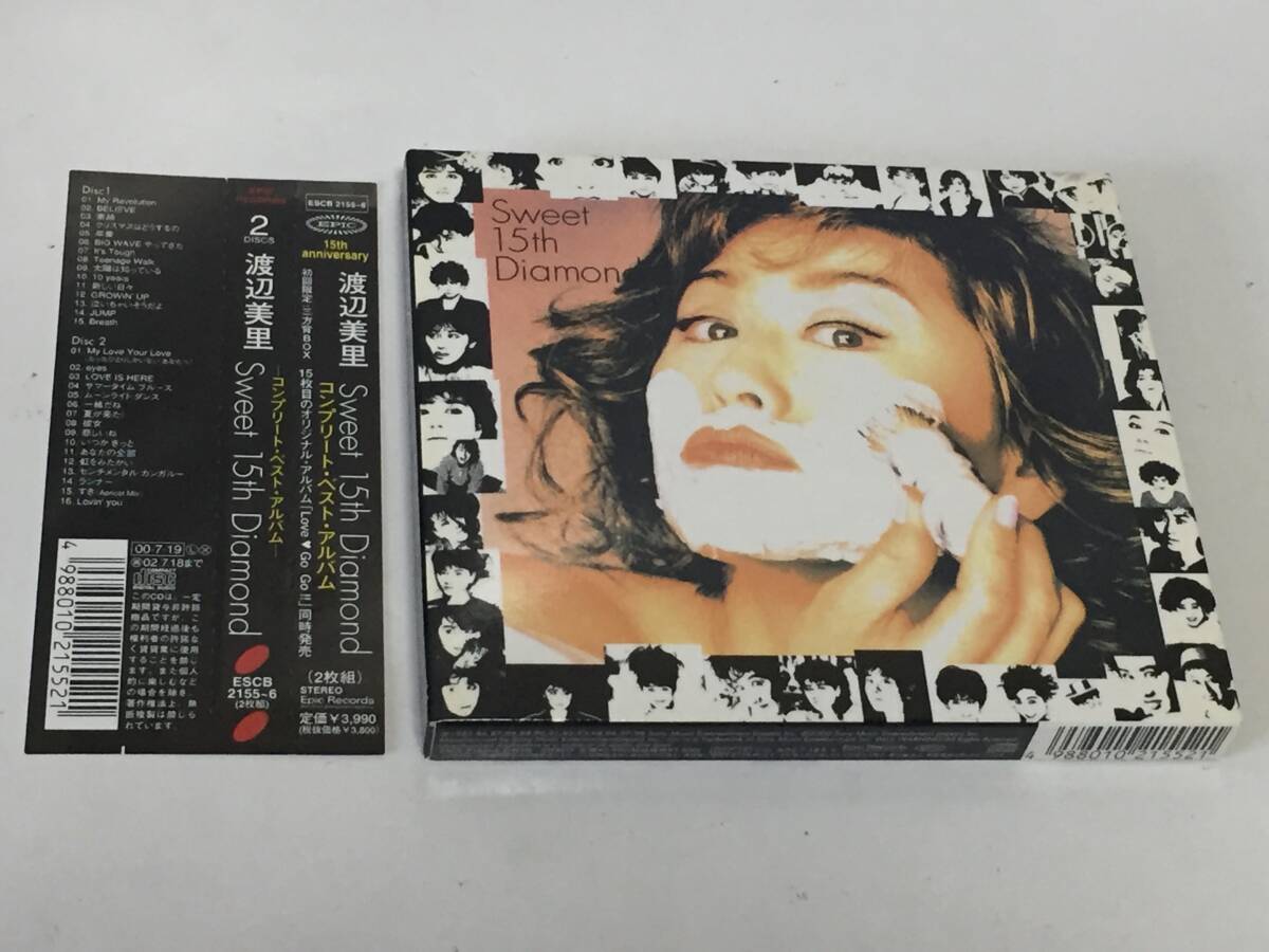 2025年最新】Yahoo!オークション -渡辺美里 cd アルバムの中古品